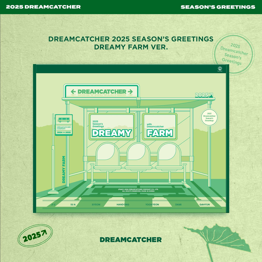 DREAMCATCHER 2025 SEASON’S GREETINGS