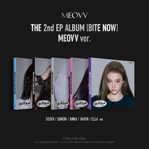 BITE NOW [2nd EP] [MEOVV Ver.]
