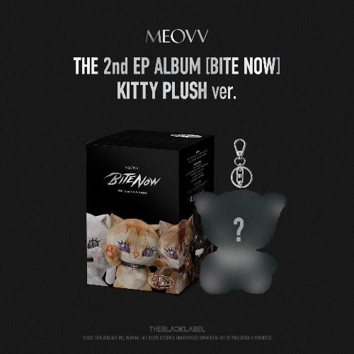 BITE NOW [2nd EP] [KITTY PLUSH Ver.]