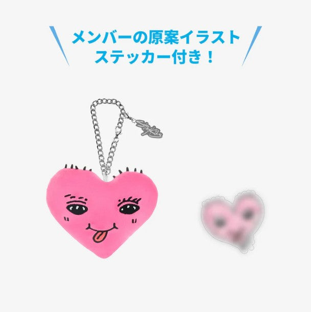[STRAY KIDS - 2025 JAPAN POP-UP STORE OFFICIAL MD] BAG CHARM