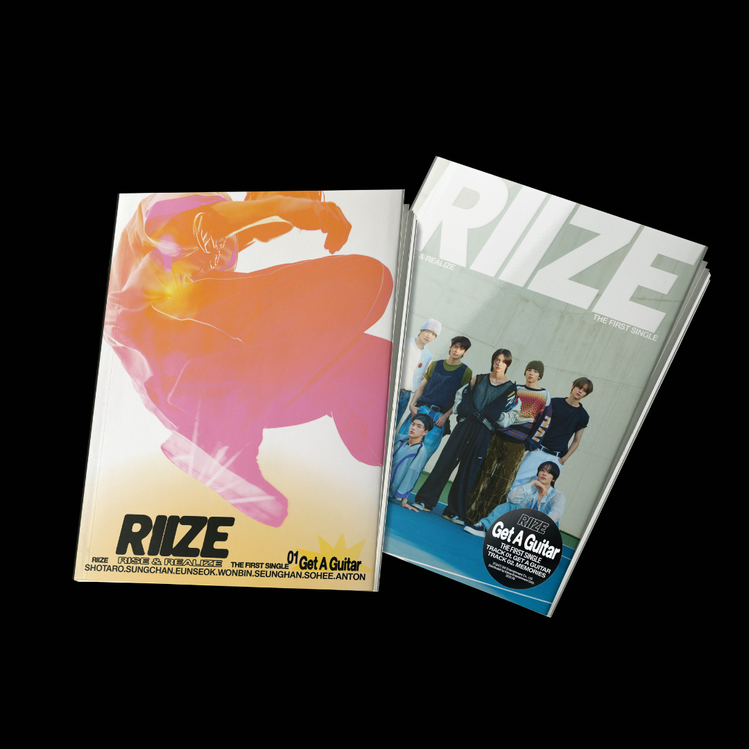 RIIZE 라이즈 | RIIZE Plushies | 엔하이픈 소트 | Aidol House
