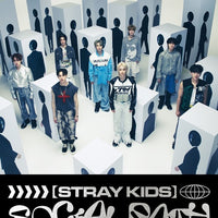 Social Path (feat. Lisa) [Limited Edition] [Japan Import]