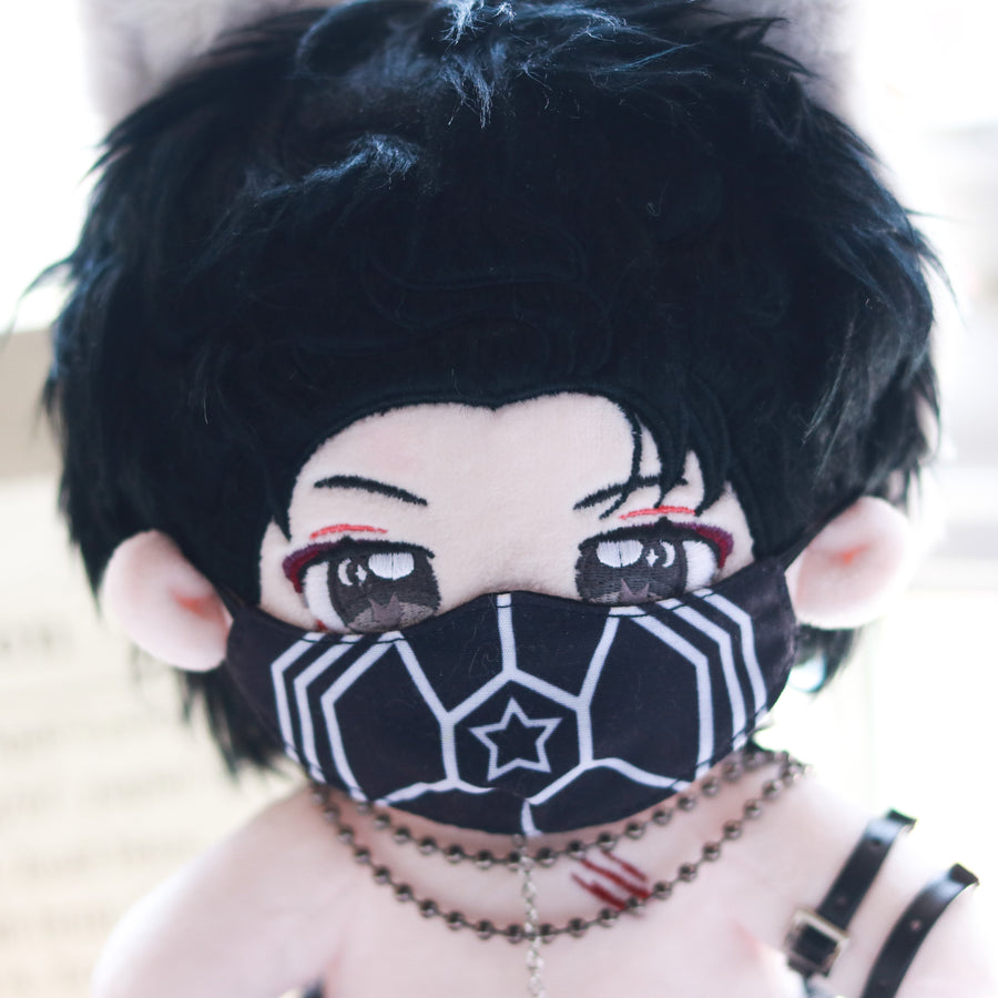 Plushie Accessories - Wolf Ear Headband + Mask + Face Chain Set