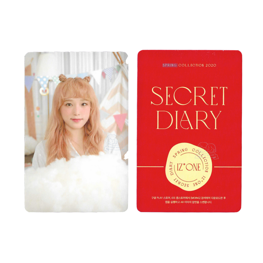 Choi Yena Official Photocard [SECRET DIARY]