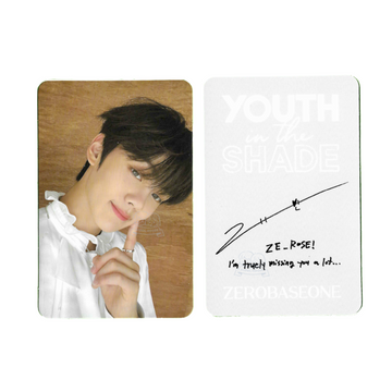 Kim Gyuvin Photocard [Youth in the Shade]