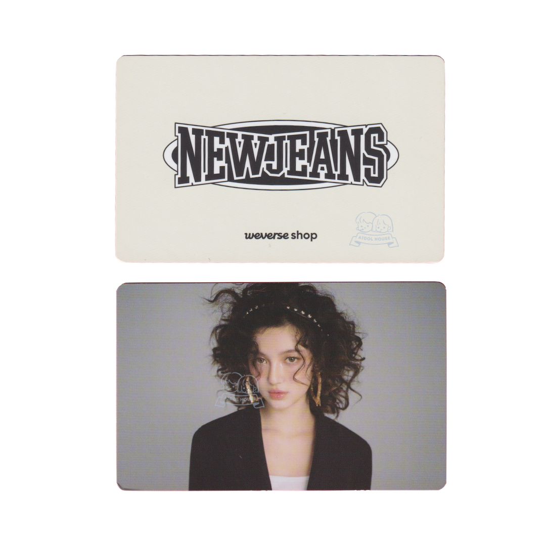 Danielle POB Official Photocard [HOW SWEET]