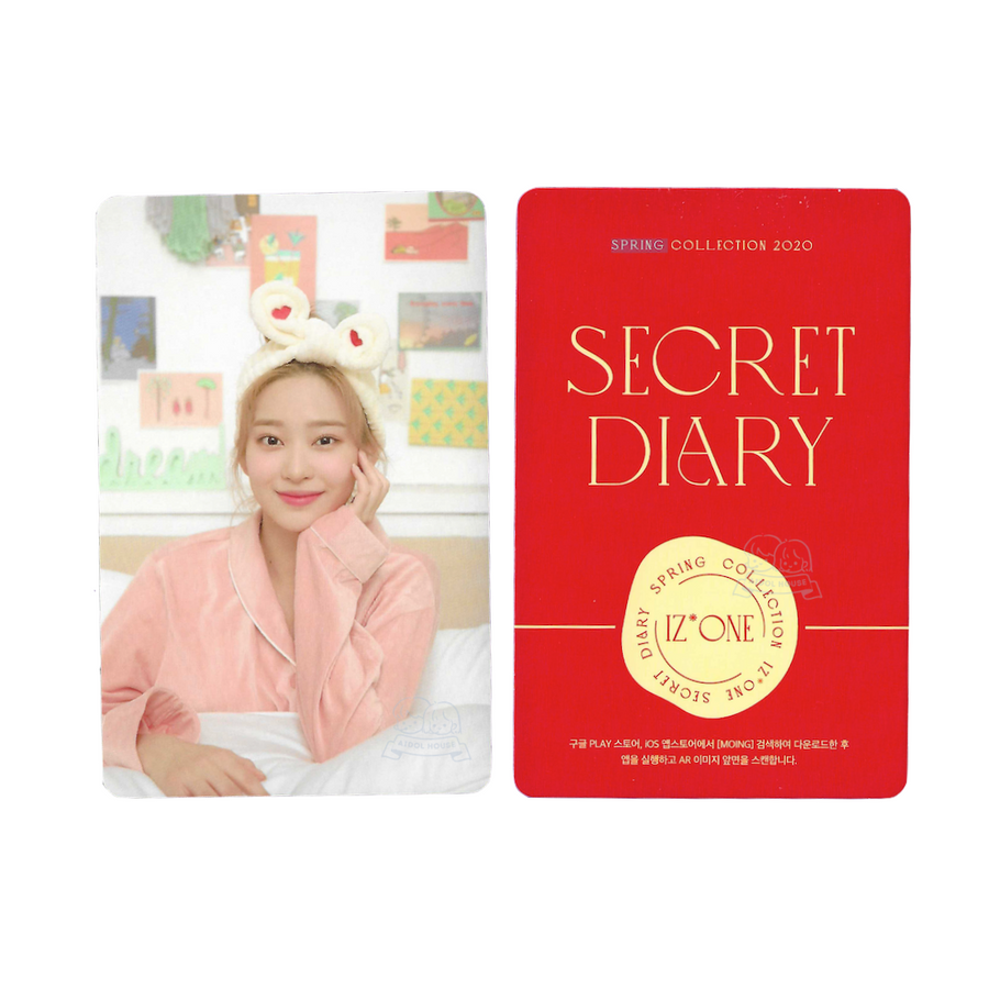 Kim Minjoo Official Photocard [SECRET DIARY]