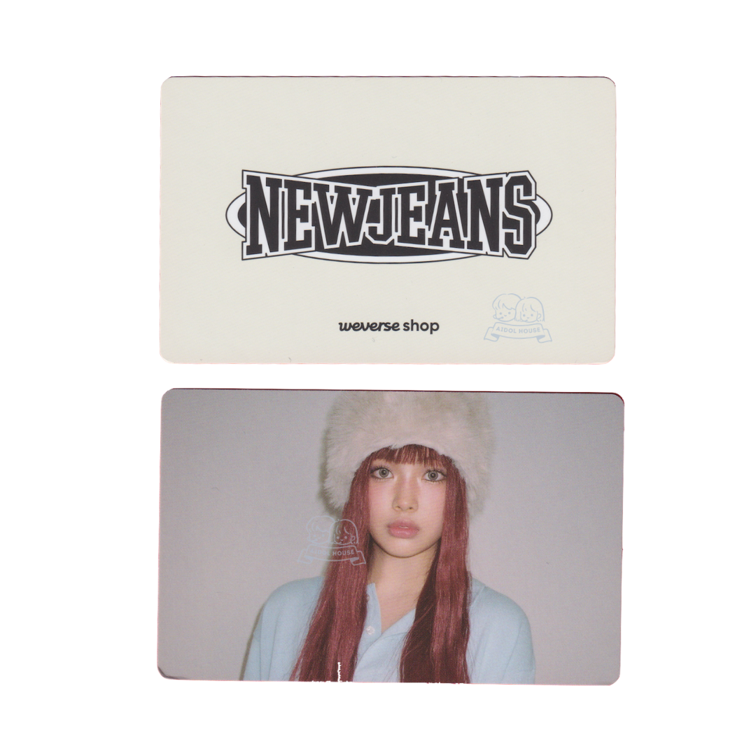 Hyein POB Official Photocard [HOW SWEET]