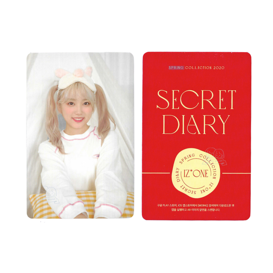 Yabuki Nako Official Photocard [SECRET DIARY]