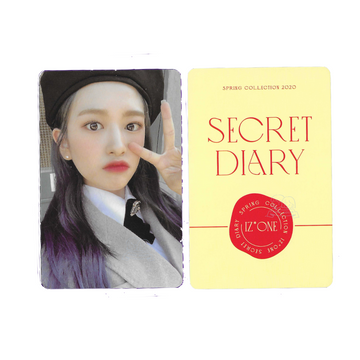 An Yujin Official Photocard [SECRET DIARY]