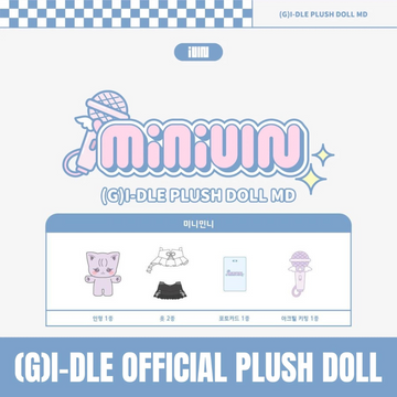 (G)I-DLE PLUSH DOLL MD [MINIDLE] 2023 WORLD TOUR LIMITED EDITION [MINNIE]