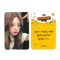 Seeun POB Photocard [TEENFRESH]