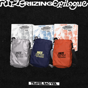 RIIZING : Epilogue [1st Mini] [TRAVEL BAG Ver.] [Limited Edition] [Random]