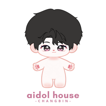 [PREORDER] Changbin Plushie