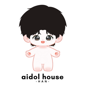 [PREORDER] Han Plushie - Special Relaunch