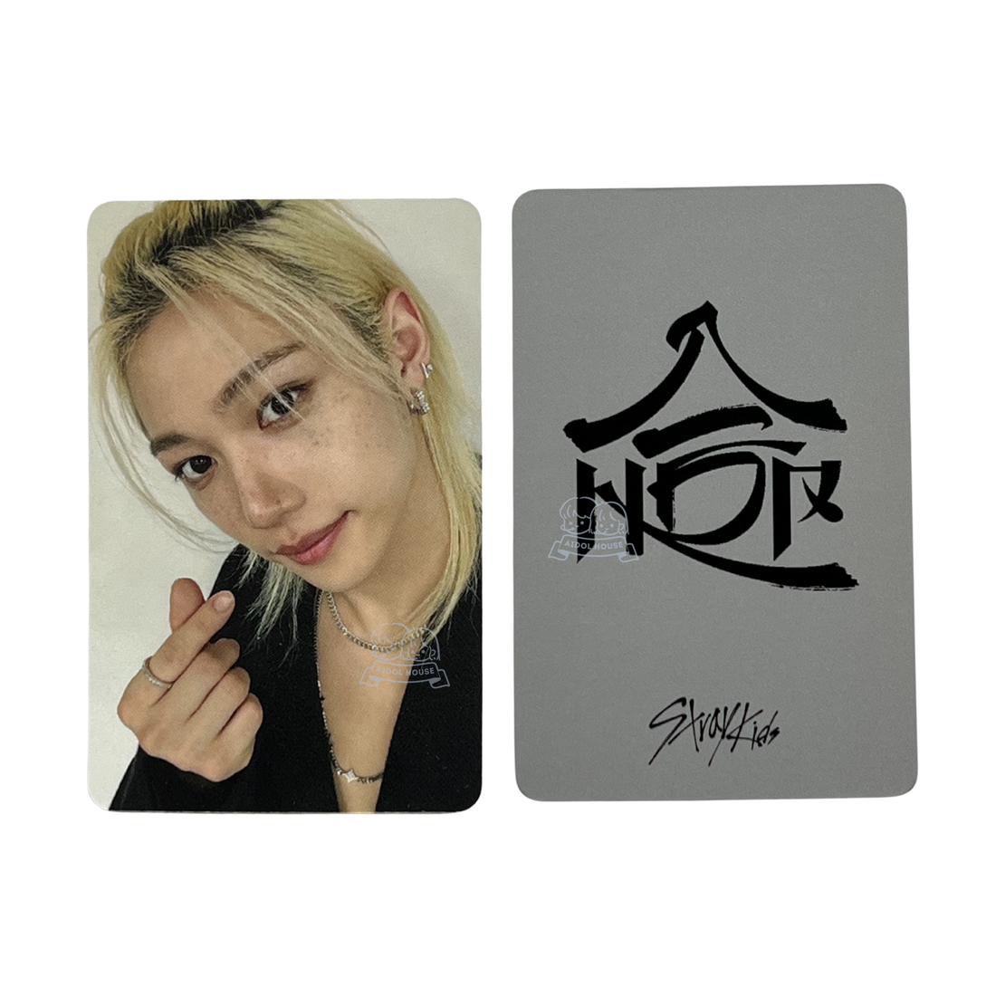 Felix POB Photocard [SKZHOP HIPTAPE]