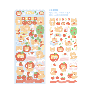 Apple Kitty Sticker Sheet