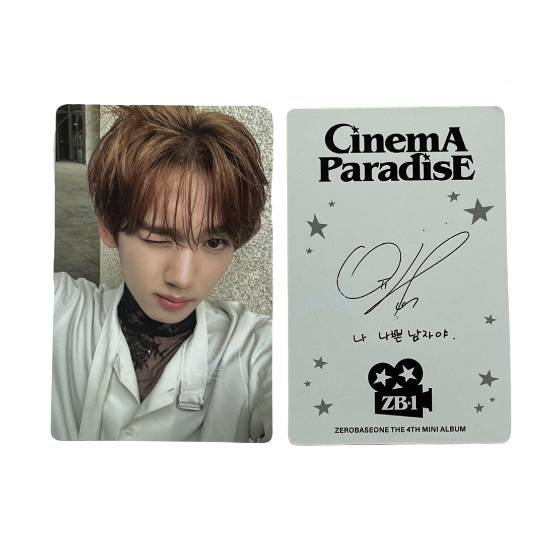 Han Yu Jin Photocard [CINEMA PARADISE]
