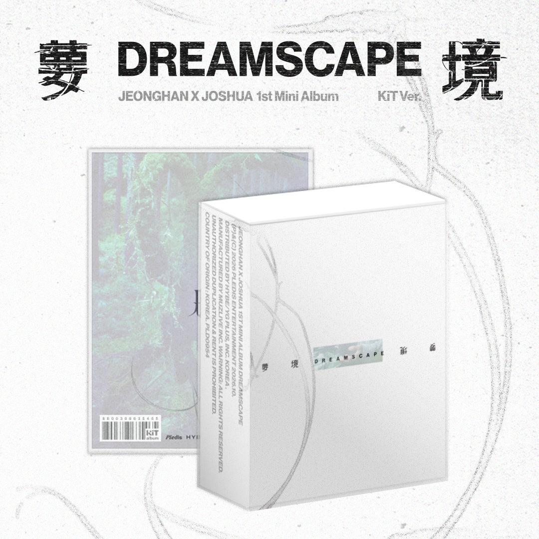 JEONGHAN X JOSHUA (SEVENTEEN) - DREAMSCAPE [1st Mini] [Kit ver.]