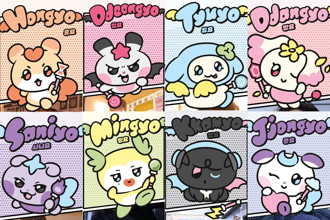 ATEEZ MIGHTEEZ MINI PLUSH KEYRING