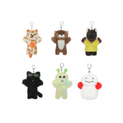 BOYNEXTDOOR - BBNEXDO OFFICIAL MD [HOW? VER.] [PLUSH KEYRING ]