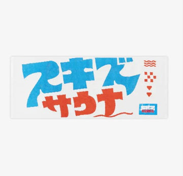 [STRAY KIDS - 2025 JAPAN POP-UP STORE OFFICIAL MD] FACE TOWEL