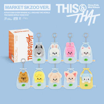 Aniteez in Ice City | ATEEZ PVC Pouch 2nd Official MD Japanese