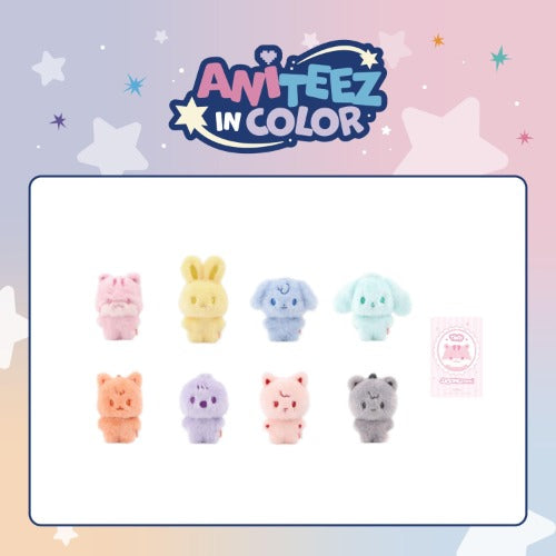 ANITEEZ IN COLOR POP UP OFFICIAL MD [COLOR TINY ANITEEZ DOLL]