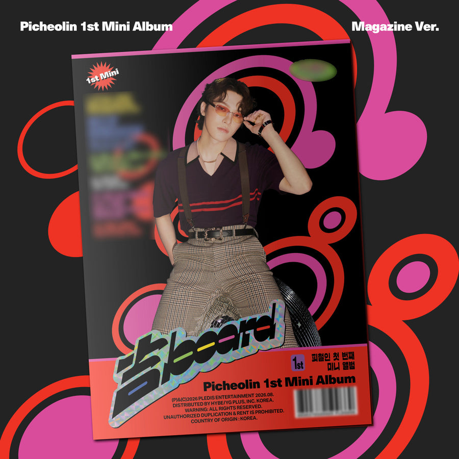 Picheolin - 吉BOARD [1st Mini] [Magazine Ver.] – Aidol House