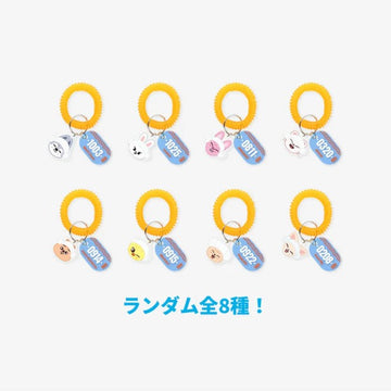 [STRAY KIDS - 2025 JAPAN POP-UP STORE OFFICIAL MD] RANDOM SAUNA KEYRING