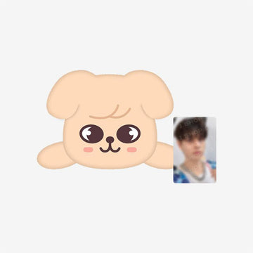[dominATE : celebrATE WORLD TOUR] PUPPYM PLUSH LYING VER. BY SEUNGMIN