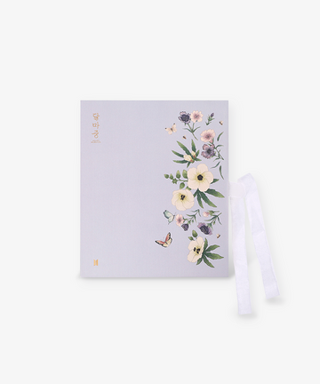 2022 BTS Dalmajung [Photocard Binder]