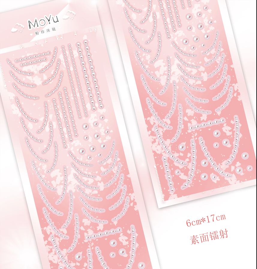 Pearl Chain Sticker Sheet
