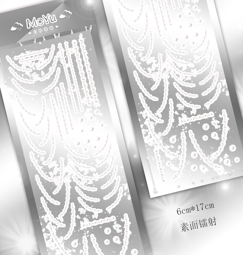 Pearl Chain Sticker Sheet