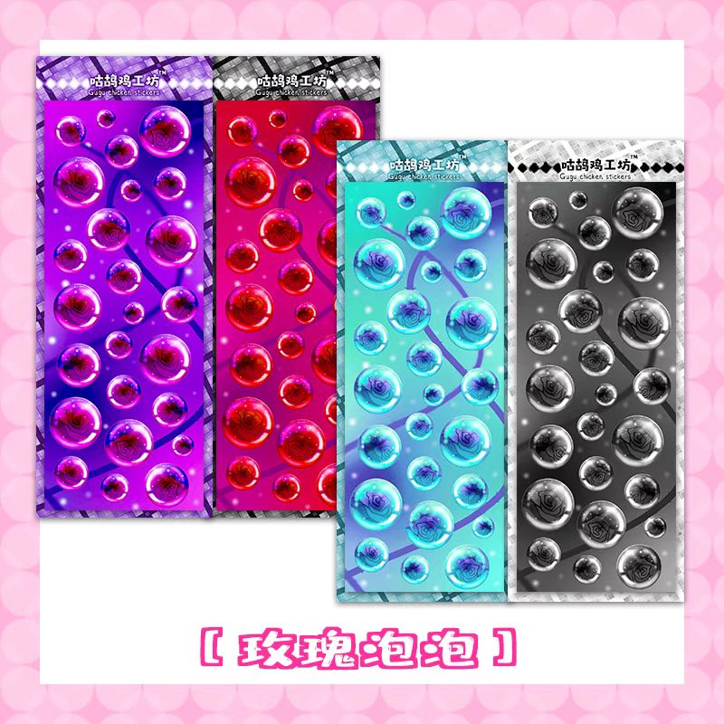 Rose Bubbles Sticker Sheet
