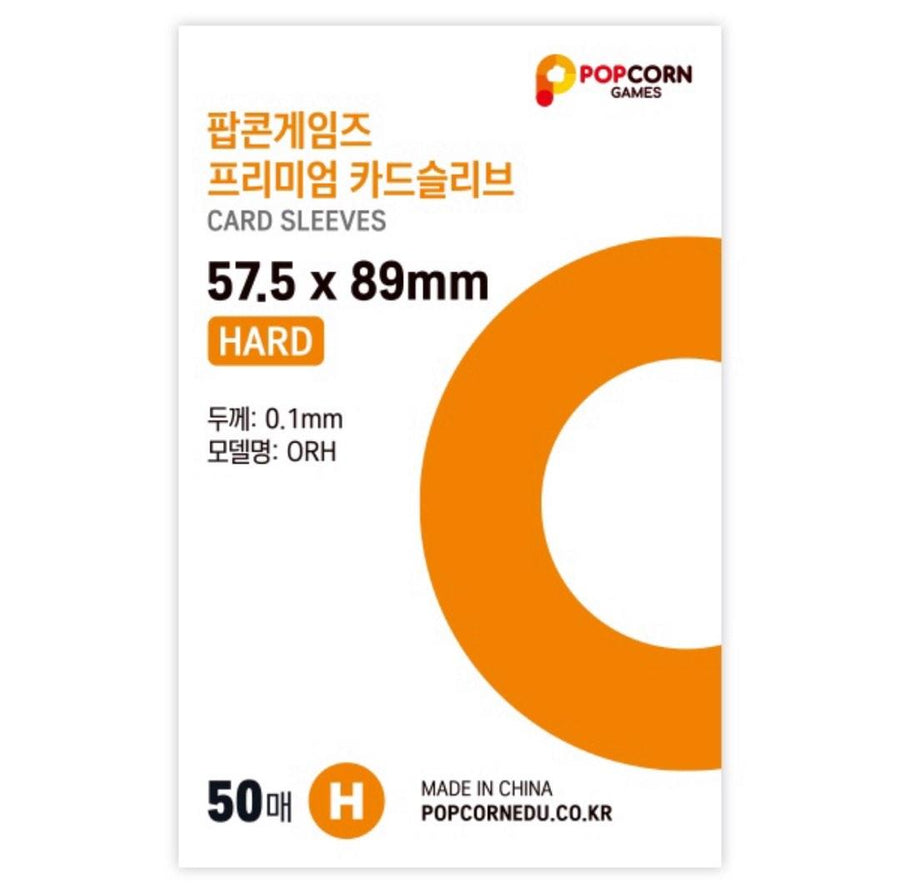 Popcorn Games - Premium Card Sleeve [Hard] [50 sheets] [57.5x89mm]