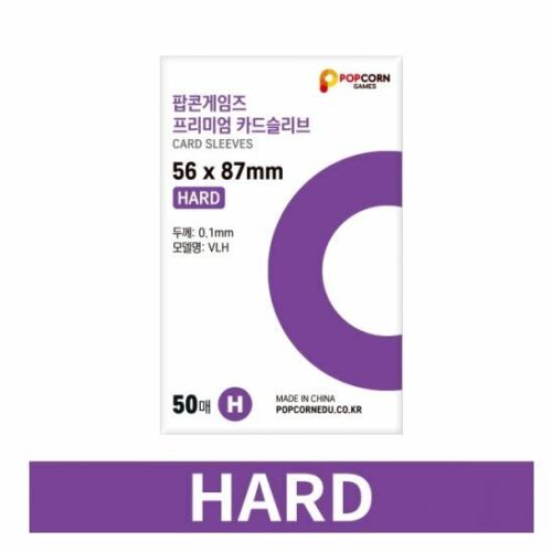 Ultra Pro - Standard: Premium Card Sleeves - Koop hem snel hier Ultra Pro - Standard: Premium Card Sleeves - Koop hem snel hier